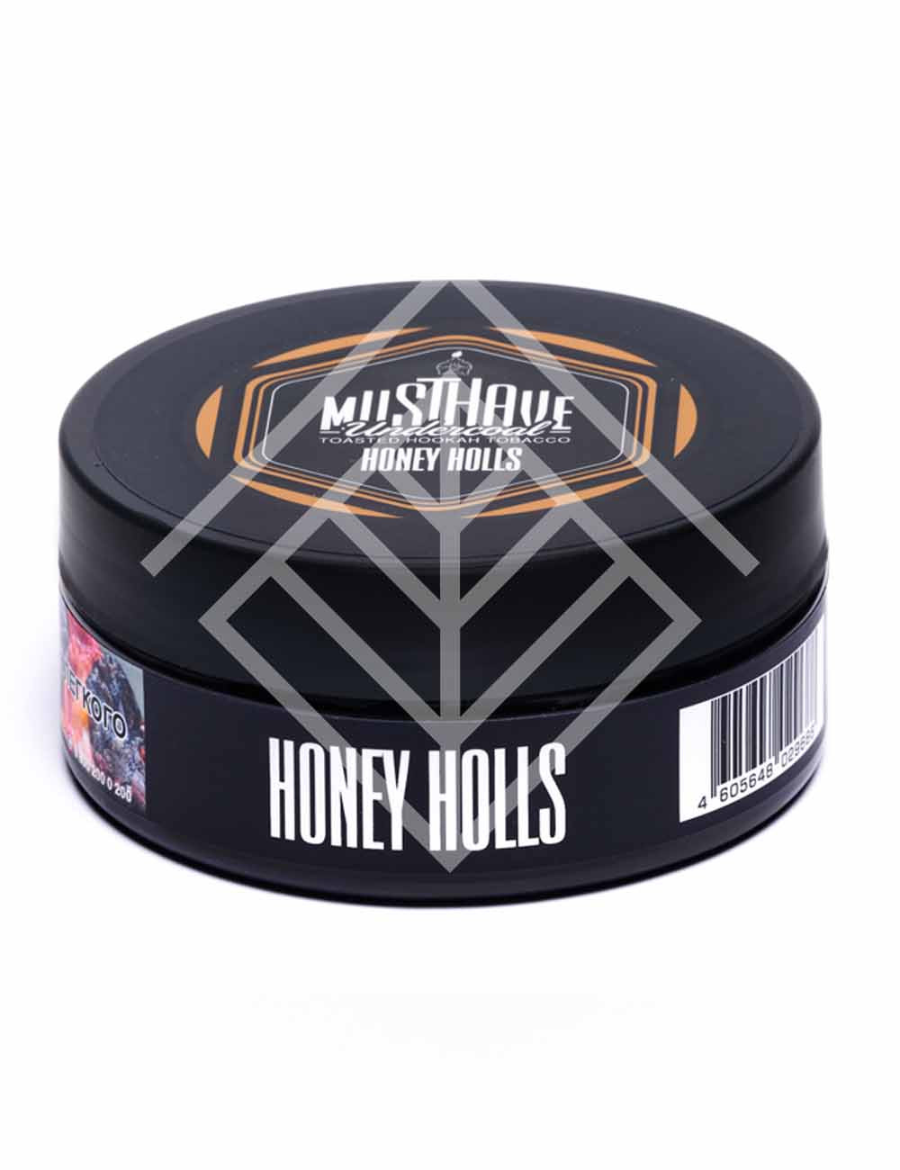 Honey Holls